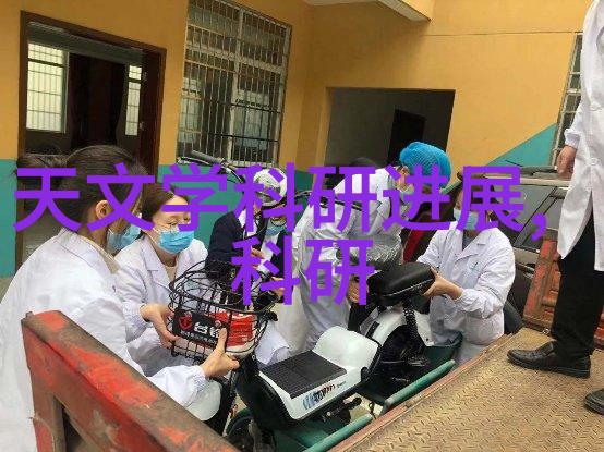 高新技术低级骗局中南智能的案例分析