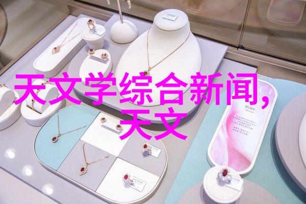 武汉不锈钢加工厂家探秘镜面背后的工匠故事