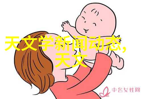 中国制药装备行业协会推动药品安全生产与技术创新发展