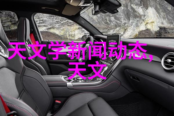 北京测试空间测评技术有限公司-探索创新北京测试空间测评技术有限公司的测评科技先锋之路