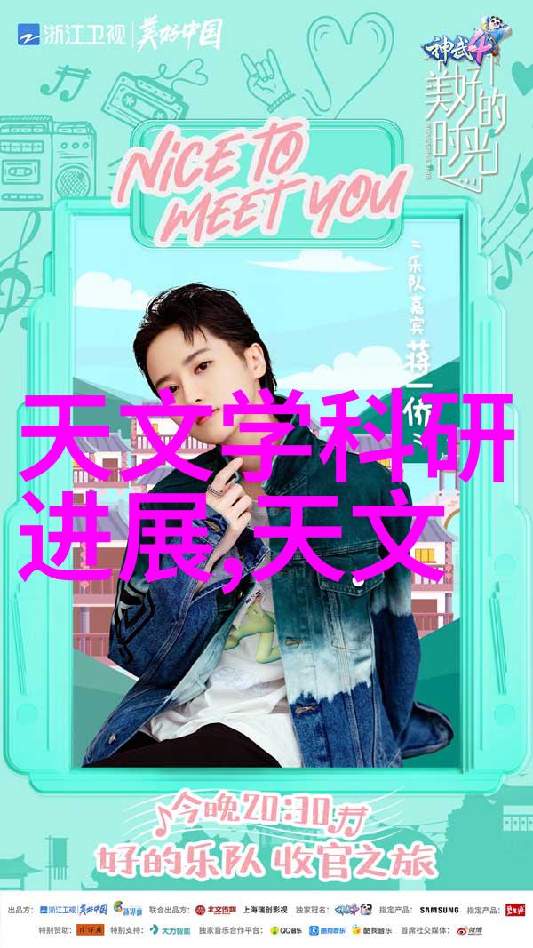 深夜工厂的守望者镀锌方管背后的秘密