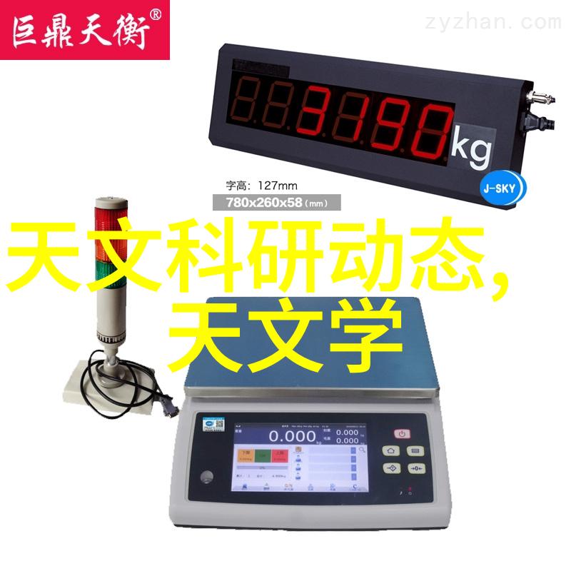 气动隔膜泵技术进步与应用前景