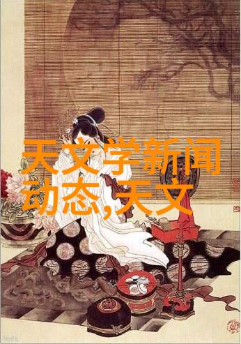 智慧行车未来智能交通公司如何引领交通管理新时代