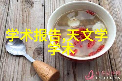 国产新冠特效药新希望三大创新药物改变治疗模式