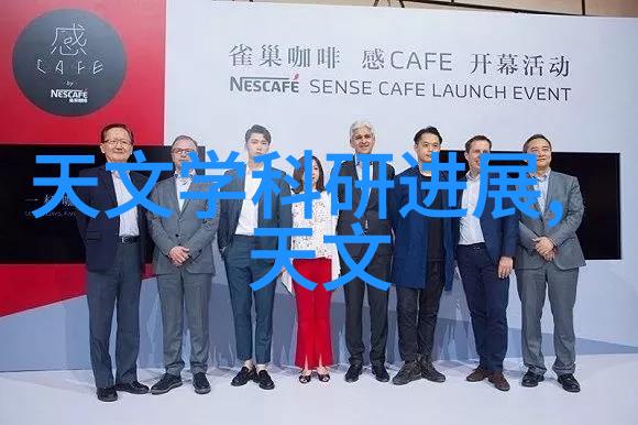 笔下骗局一场精心策划的欺诈游戏