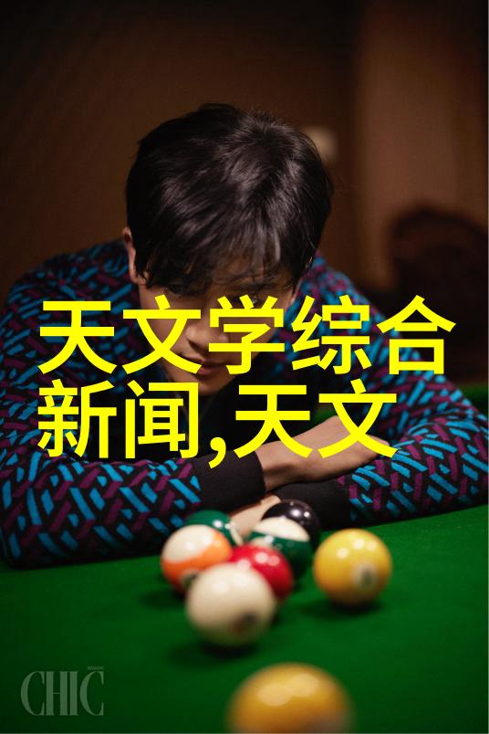 高效反应釜生产设备制造技术研究与应用概述
