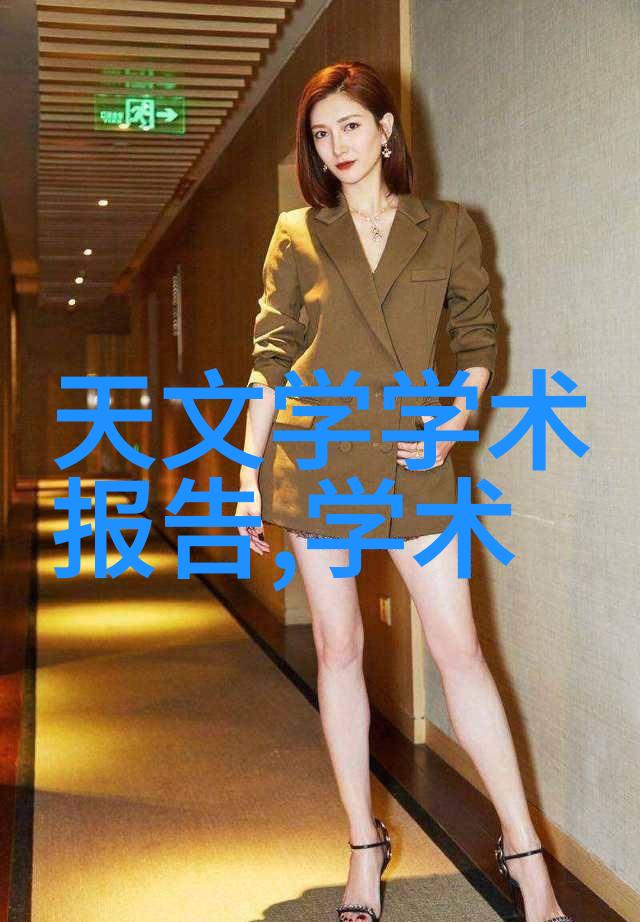 煤炭分选机黑色资源的智能守护者