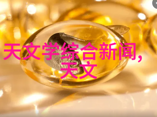 从废旧到璀璨pe管件全新料生产厂家的逆袭之旅