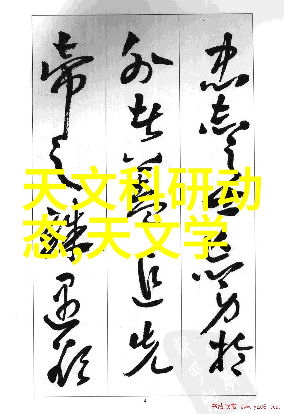 女儿成为爸爸的玩具我家女儿怎么变得像我的新宠物一样