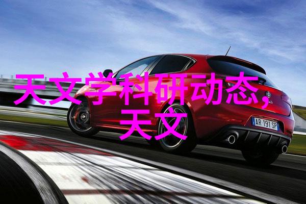 塑料树脂材料的创新应用绿色环保井盖革命
