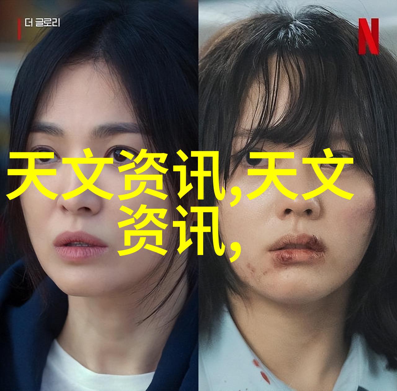 污水处理设备的选择与维护重要性