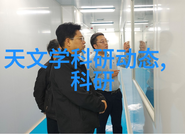 降膜蒸发器泵送热力精准调控水分