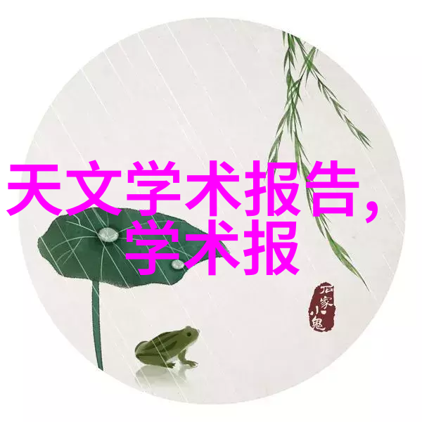 真空杀菌食品安全的新纪元