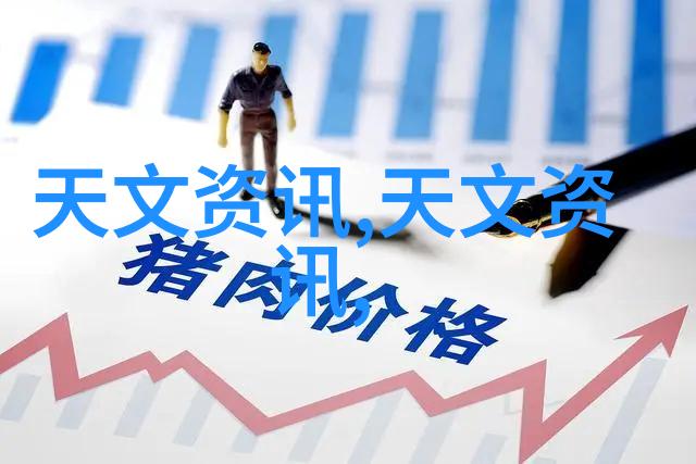 反应釜部件解析揭秘关键零件的作用与功能