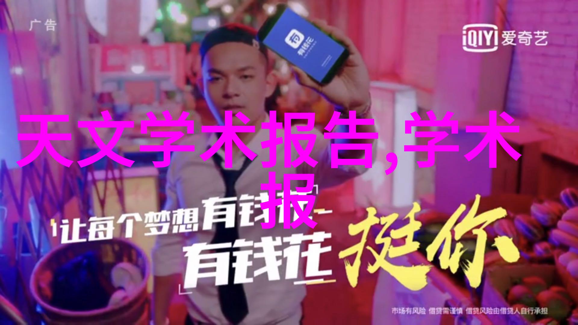 PE管件规格型号大全理解不同尺寸与标准的应用与选择