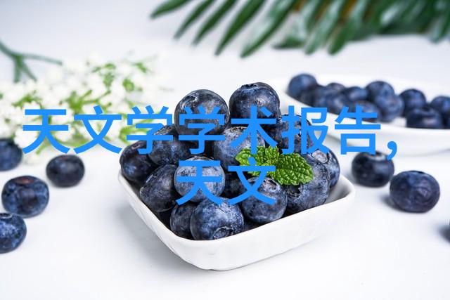 机油变废揭秘工业废弃物的新命运