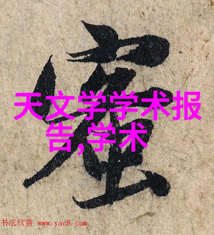 不锈钢反应釜的卓越性能亮点