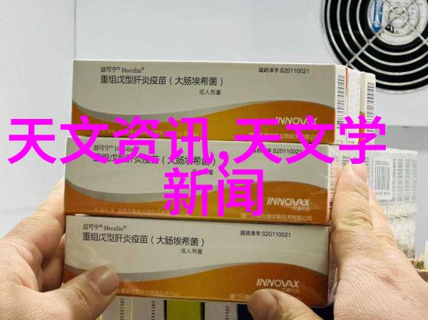 中国制药设备现状中国制药行业最新动态国内外市场分析技术创新趋势