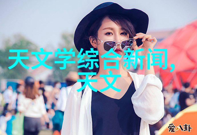 智网之城中国智能交通的未来图景