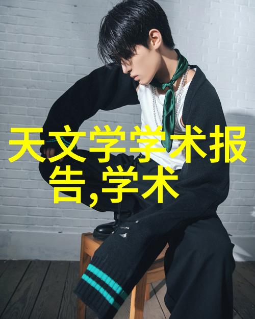 东微半导体背后的算盘与未来的无限可能