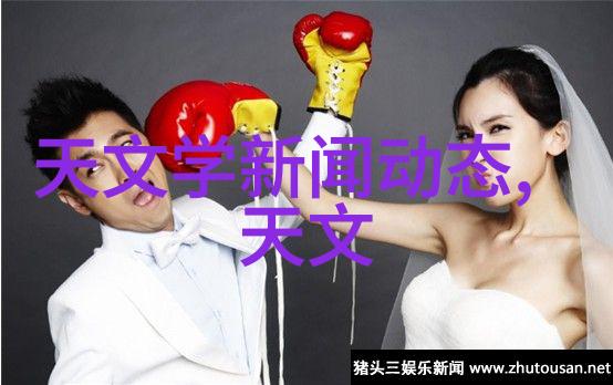 企业人脉大师揭秘公司人才测评之谜笑傲职场风云