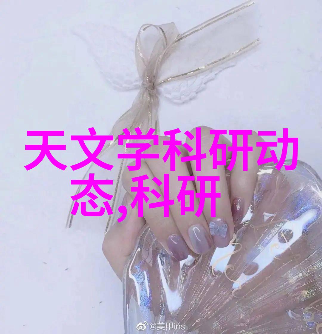 健康家园的守护者不锈钢卫生泵的无声英雄