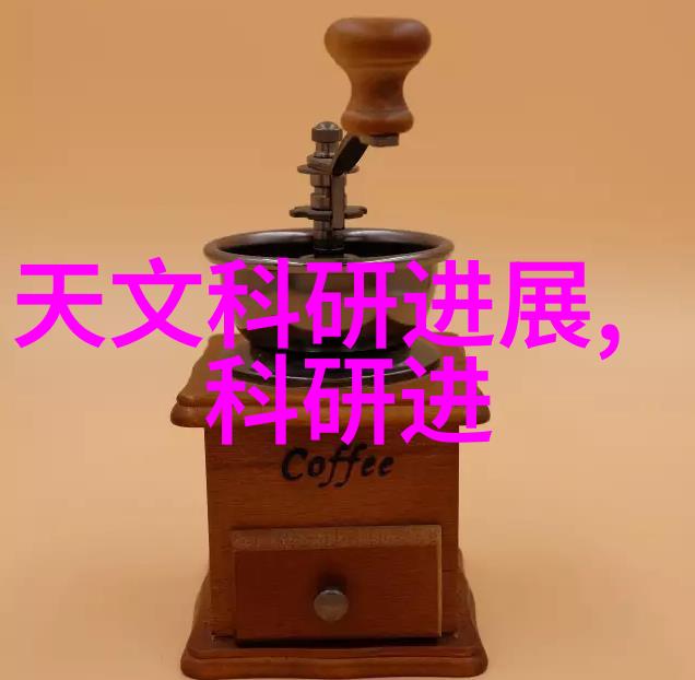 中国粮油机械设备网农业机械化食品加工农产品储存