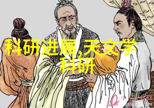 二手设备交易-闲置泥石分离机寻新主人高效筛选节省资源