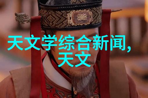如何选择合适的污水处理设备厂家解析