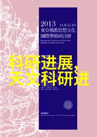 不锈钢创意手工-打造不锈钢奇艺从简单到精巧的DIY手工世界