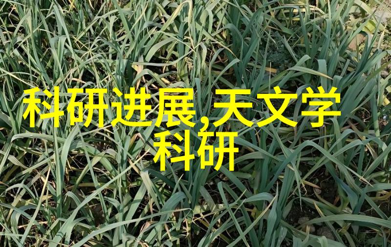 晶体清澈超纯水设备的半导体革命