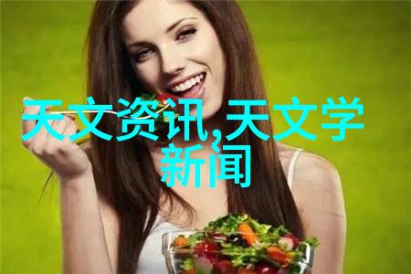 锦鲤背后的编码揭秘技术活电视剧制作之谜