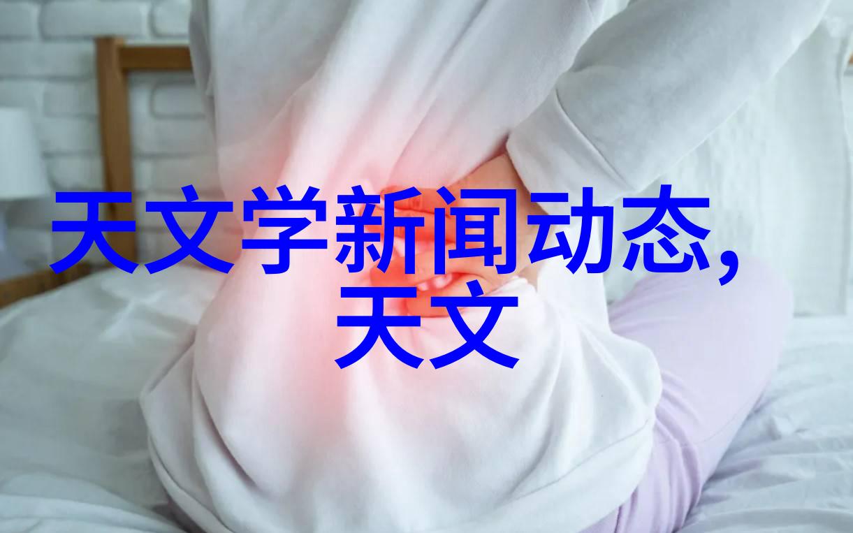 灰霾缠身布袋除尘器堵塞之谜解析
