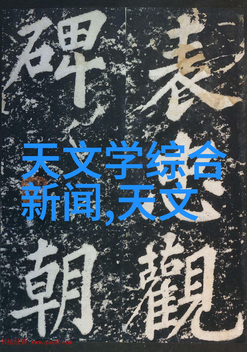 大型商用净水器设备如何选择合适的过滤技术