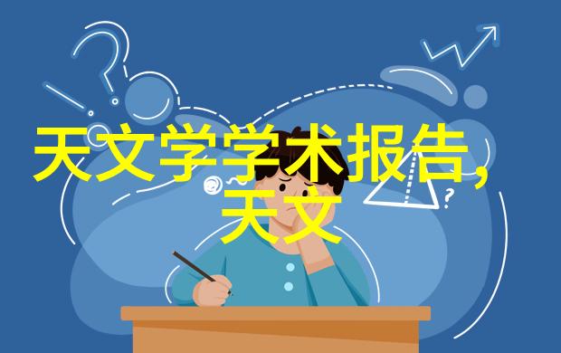 水质检测tds多少为好-探究理想的TDS值水质检测的关键指标