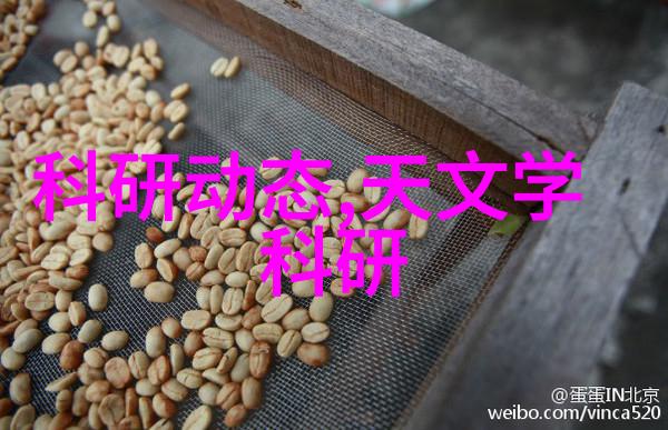 等离子灭菌器高效无毒的医疗设备革新