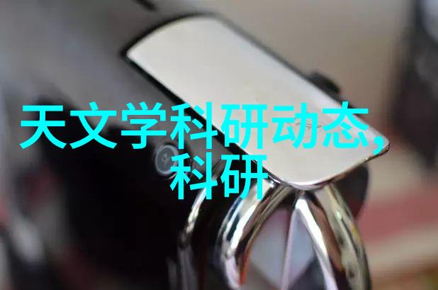 工地喷雾降尘装置我是如何用霸气的喷雾机器人征服了灰尘大王的