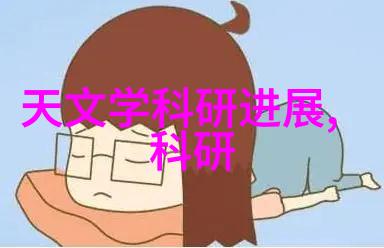 北京防水筑牢城市防洪屏障