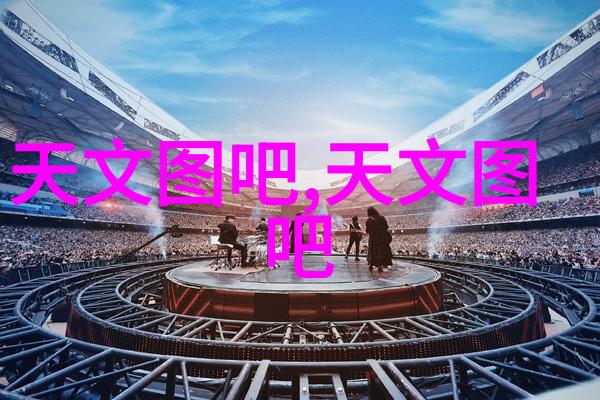 无限可能以图为证创造独特的车身风格