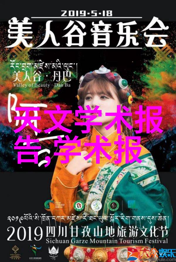 凡猫软件测试培训精准把控每一行代码的艺术