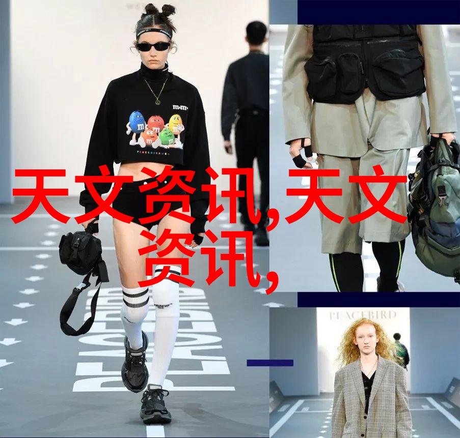 主题我是北京装修设计公司的小能手