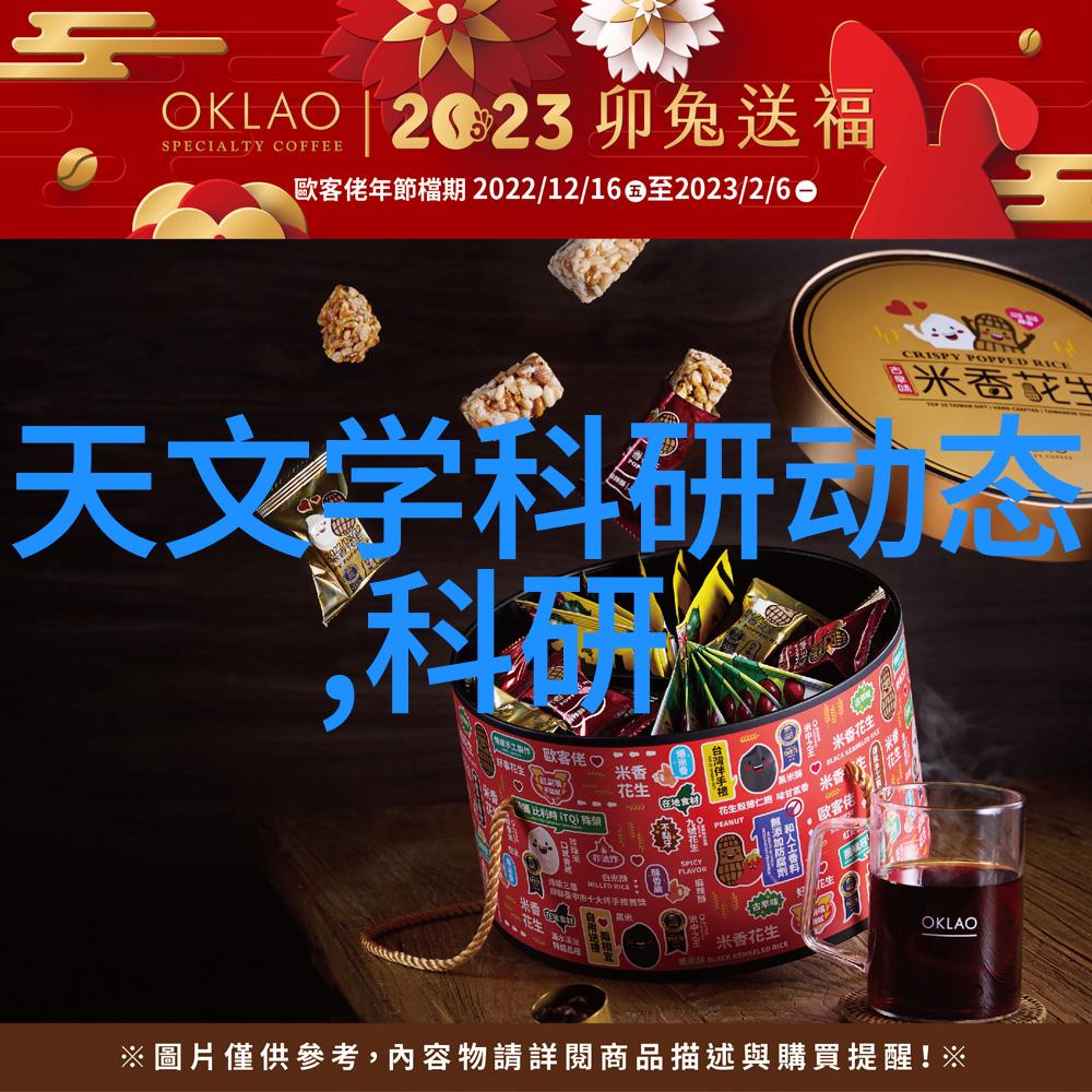 液力耦合器的应用与未来发展趋势