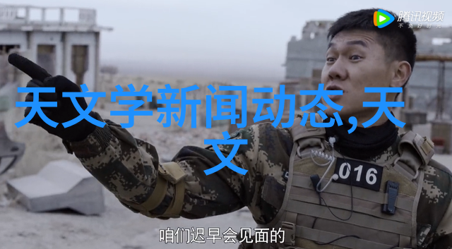 竣工验收报告-工程项目竣工验收报告编制与审批流程详解