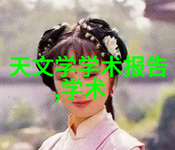 冰火板与现代生活它在餐桌上的新角色是什么样的