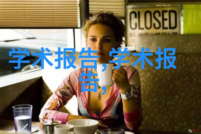 垃圾油水分离器我是如何用它来减少家里的垃圾量的