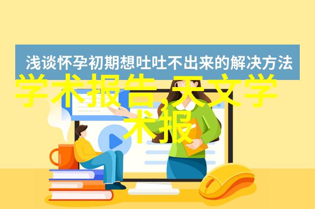 实验室离心机-精密分离探索实验室离心机的科学魅力