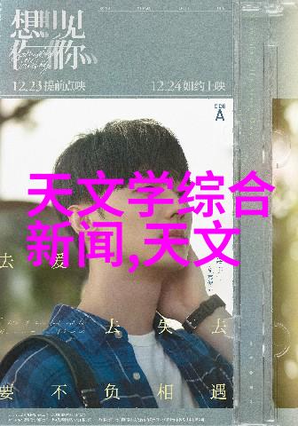 蒸汽之源无人监控的能量奇迹