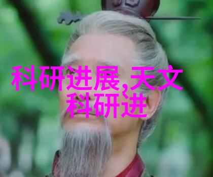 工艺之光邻里不锈钢加工店的传奇故事