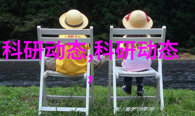 丝网波纹填料的应用与创新探索cy700在工业领域的潜力
