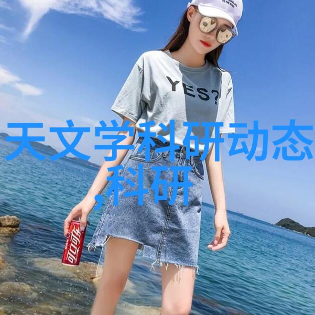 地球卫星分离机器人系统gea分离机的未来探索